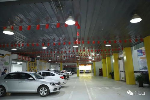 车江山 超客购车 社交型新型购车模式,破局汽车销售困境