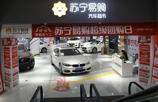 o2o联动 汽车 智慧 零售,两个关键词看懂张近东牵手华晨背后的逻辑