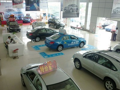 【图】店铺图片_泉州鸿鑫汽车销售服务_车商汇_汽车之家